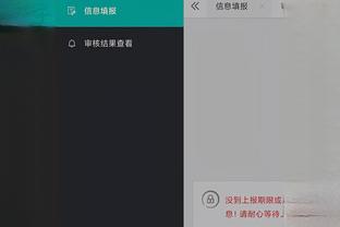 开云app推广